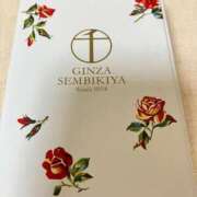 ヒメ日記 2025/11/22 02:47 投稿 緒沢  恵美里 30代40代50代と遊ぶなら博多人妻専科24時