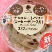 ヒメ日記 2025/12/06 01:28 投稿 緒沢  恵美里 30代40代50代と遊ぶなら博多人妻専科24時