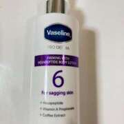 ヒメ日記 2025/12/14 20:08 投稿 緒沢  恵美里 30代40代50代と遊ぶなら博多人妻専科24時