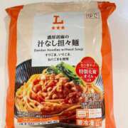 ヒメ日記 2025/12/22 12:23 投稿 緒沢  恵美里 30代40代50代と遊ぶなら博多人妻専科24時