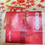 ヒメ日記 2026/03/17 00:56 投稿 緒沢  恵美里 30代40代50代と遊ぶなら博多人妻専科24時