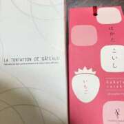 ヒメ日記 2026/04/19 19:44 投稿 緒沢  恵美里 30代40代50代と遊ぶなら博多人妻専科24時