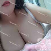 ヒメ日記 2025/11/04 16:10 投稿 めろん『Iカップ』 ぽよぽよランド