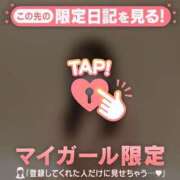 ヒメ日記 2025/10/19 14:01 投稿 エミル エピソード(品川)