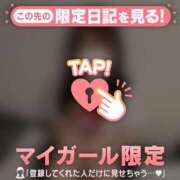 ヒメ日記 2025/10/28 03:31 投稿 エミル エピソード(品川)