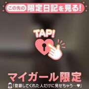 ヒメ日記 2025/10/29 02:01 投稿 エミル エピソード(品川)