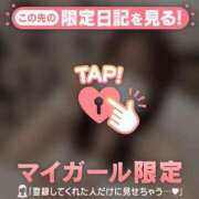 ヒメ日記 2025/11/23 21:31 投稿 エミル エピソード(品川)