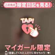 ヒメ日記 2025/12/01 00:31 投稿 エミル エピソード(品川)