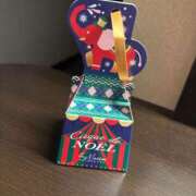 ヒメ日記 2025/12/01 23:31 投稿 エミル エピソード(品川)