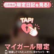 エミル 本日13時〜います?? エピソード(品川)