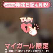 ヒメ日記 2025/12/23 19:46 投稿 エミル エピソード(品川)