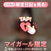 ヒメ日記 2026/01/05 00:46 投稿 エミル エピソード(品川)