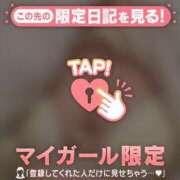 ヒメ日記 2026/02/07 20:01 投稿 エミル エピソード(品川)