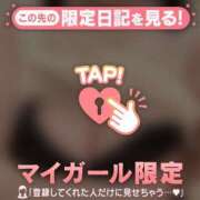 ヒメ日記 2026/02/08 20:46 投稿 エミル エピソード(品川)