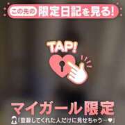 ヒメ日記 2026/02/20 01:01 投稿 エミル エピソード(品川)