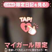 ヒメ日記 2026/03/03 02:01 投稿 エミル エピソード(品川)