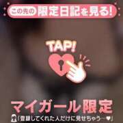ヒメ日記 2026/05/05 17:16 投稿 エミル エピソード(品川)