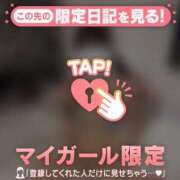 エミル ?? エピソード(品川)