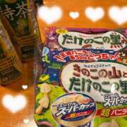 ヒメ日記 2025/10/07 12:45 投稿 にな 大和人妻城
