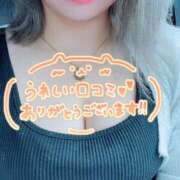 ヒメ日記 2025/10/07 17:57 投稿 しほ 厚木人妻城