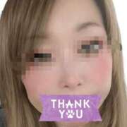 ヒメ日記 2025/09/03 06:23 投稿 すず 熊谷人妻城