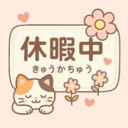 ヒメ日記 2025/09/18 12:03 投稿 上原ななみ おいしい人妻熟女