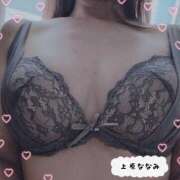 上原ななみ 朝の大運動会 おいしい人妻熟女