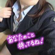 ヒメ日記 2025/09/04 19:56 投稿 石原はるな e女商事 池袋店