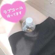 ヒメ日記 2025/11/22 18:26 投稿 石原はるな e女商事 池袋店