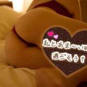 石原はるな 嬉しい🥰🥰🥰 e女商事 池袋店