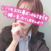 石原はるな 出社中👠❤️ e女商事 池袋店