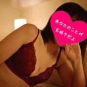 ヒメ日記 2026/01/28 21:56 投稿 石原はるな e女商事 池袋店