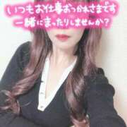 ヒメ日記 2026/02/16 18:46 投稿 石原はるな e女商事 池袋店