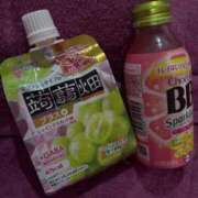 ヒメ日記 2025/09/17 16:22 投稿 いちか 萌えカワ