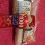 ヒメ日記 2025/11/07 14:19 投稿 いちか 萌えカワ