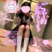 ヒメ日記 2026/01/10 12:35 投稿 ゆかり バニラシュガー古河店