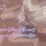 ヒメ日記 2026/07/21 13:45 投稿 ゆかり バニラシュガー古河店