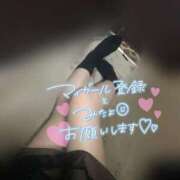 ヒメ日記 2025/09/02 16:35 投稿 ゆかり バニラシュガー久喜店