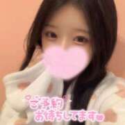 ゆかり 気持ちいいだけじゃない？ バニラシュガー久喜店