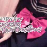 ヒメ日記 2026/01/12 12:25 投稿 ゆかり バニラシュガー久喜店