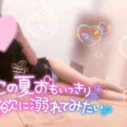 ヒメ日記 2026/07/11 13:35 投稿 ゆかり バニラシュガー久喜店