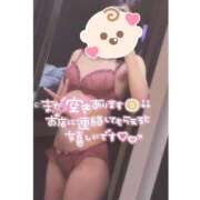ヒメ日記 2026/08/19 16:45 投稿 ゆかり バニラシュガー久喜店