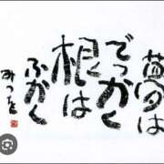 ヒメ日記 2025/10/17 20:46 投稿 ゆりえ 越谷熟女デリヘル マダムエプロン