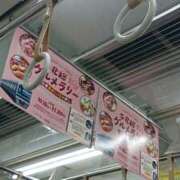 ヒメ日記 2025/10/07 16:10 投稿 まよ 性腺熟女100％（デリヘル市場）