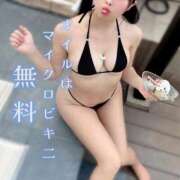 ヒメ日記 2025/11/06 15:19 投稿 うみ Salon du Mーえっちなお姉さんのM性感デリバリーー大阪店