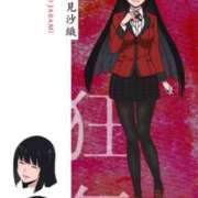 ヒメ日記 2025/09/10 20:15 投稿 月(つき)女王様 Club-Embassy