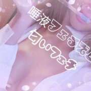 ヒメ日記 2026/05/16 16:06 投稿 月(つき)女王様 Club-Embassy