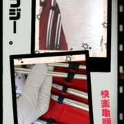 ヒメ日記 2026/08/17 16:01 投稿 月(つき)女王様 Club-Embassy