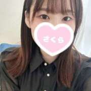 ヒメ日記 2025/09/09 09:53 投稿 さくら 見学娘