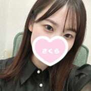 ヒメ日記 2025/09/17 10:03 投稿 さくら 見学娘